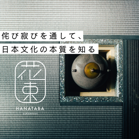 記事のサムネイル
