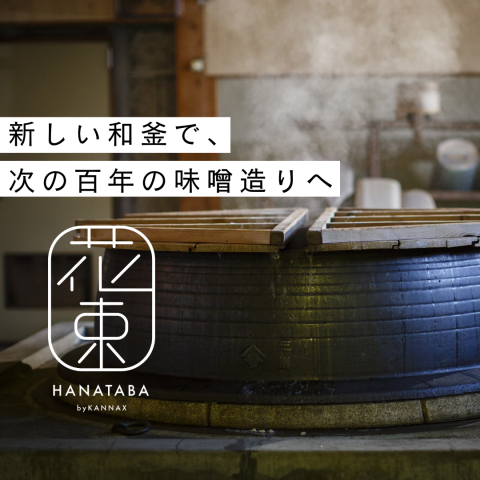 記事のサムネイル