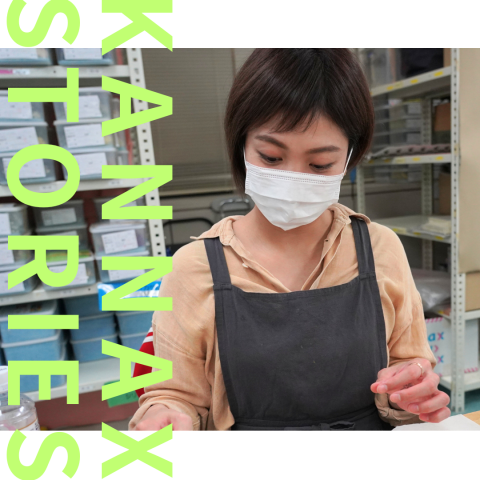 記事のサムネイル