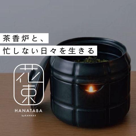 記事のサムネイル