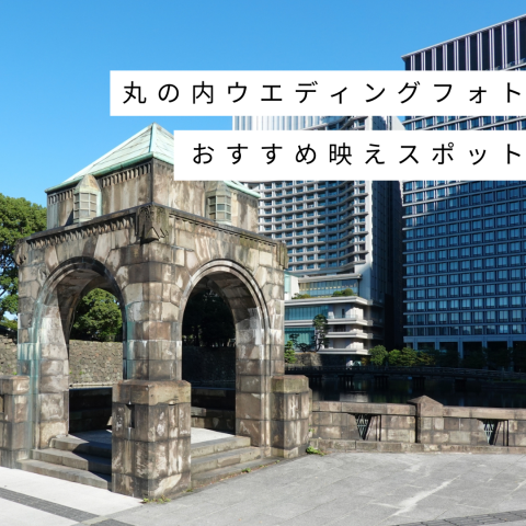 記事のサムネイル
