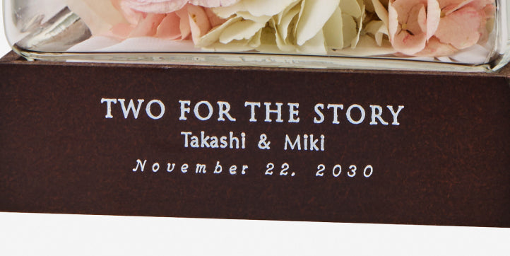 ドライ刻印サンプル1